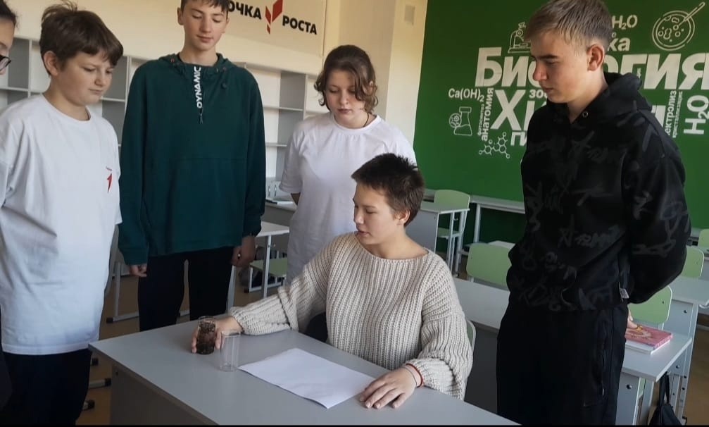 Экспериментируем