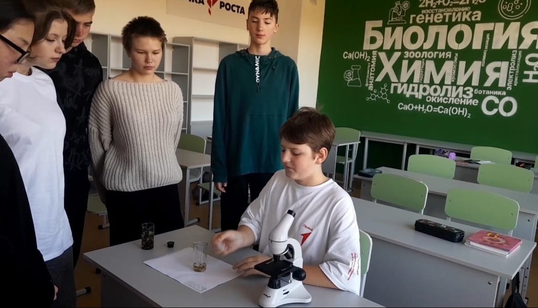 Изучаем